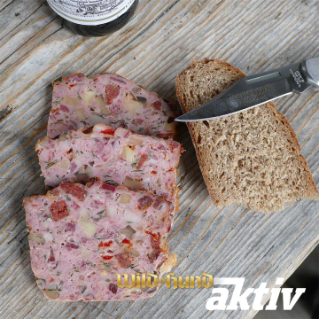 Fleisch- und Leberkäse vom Wild mit Karl Schmid